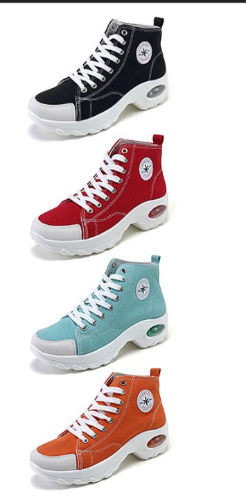 Ayleen - Baskets style rétro