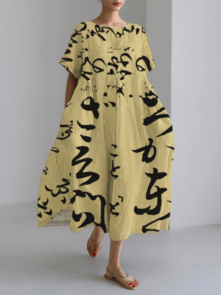 Floral – Le charme naturel d’une robe d’été légère.
