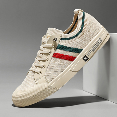 Lusso™ | Baskets élégantes pour hommes